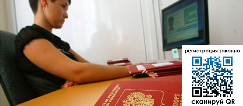 форма 3 в Курганинске